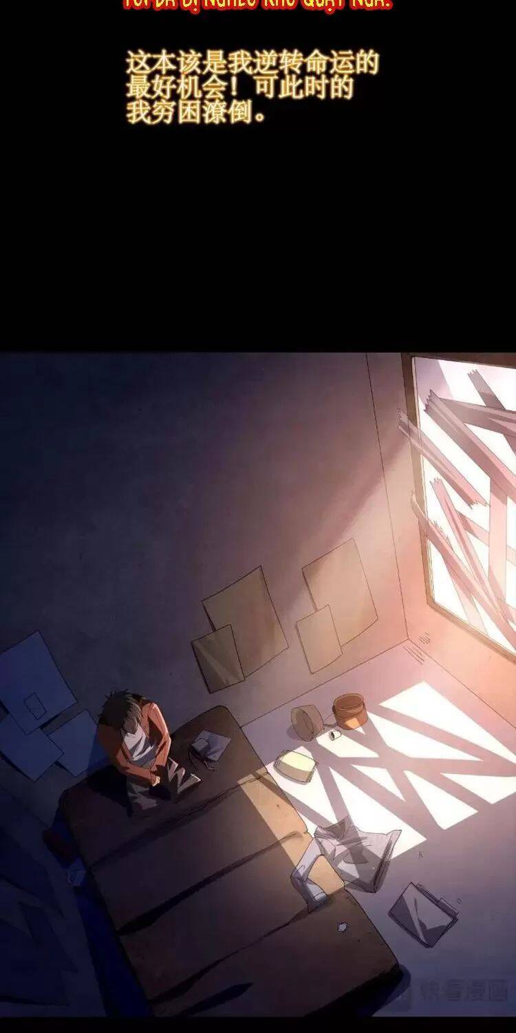 Võng Du: Ta Có Thể Tiến Hóa Tất Cả - Chapter 1 - Page 35