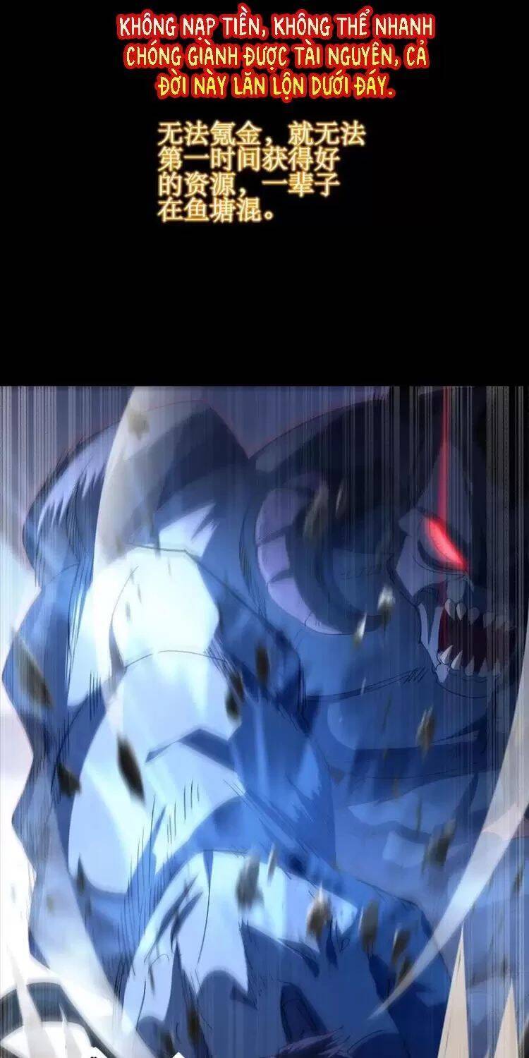 Võng Du: Ta Có Thể Tiến Hóa Tất Cả - Chapter 1 - Page 36