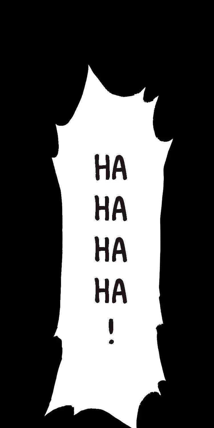 Võng Du: Ta Có Thể Tiến Hóa Tất Cả - Chapter 1 - Page 52