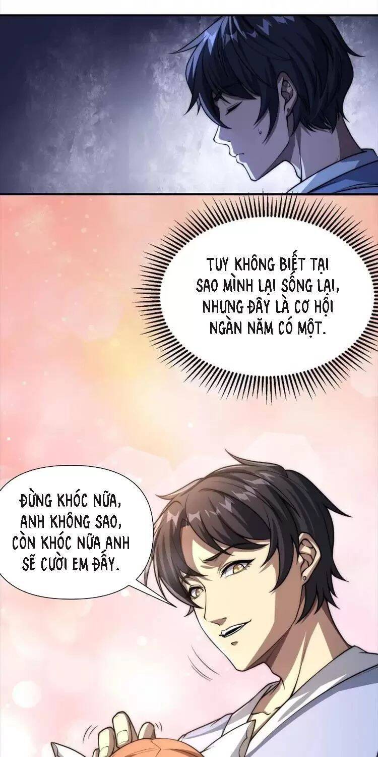 Võng Du: Ta Có Thể Tiến Hóa Tất Cả - Chapter 1 - Page 56