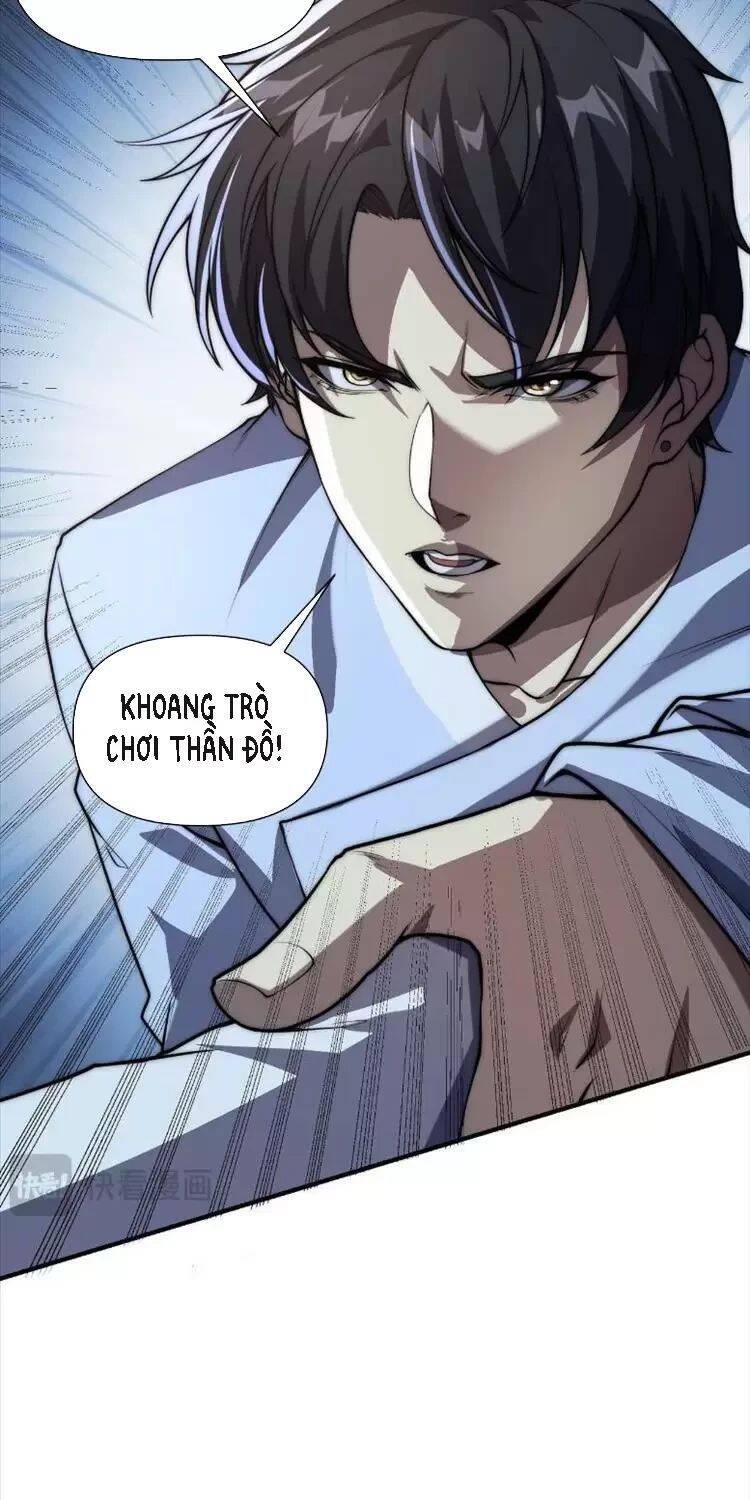 Võng Du: Ta Có Thể Tiến Hóa Tất Cả - Chapter 1 - Page 65