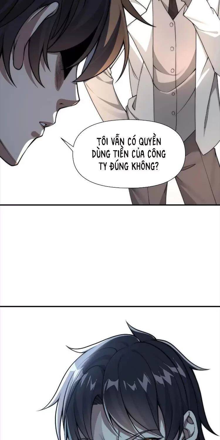 Võng Du: Ta Có Thể Tiến Hóa Tất Cả - Chapter 1 - Page 71