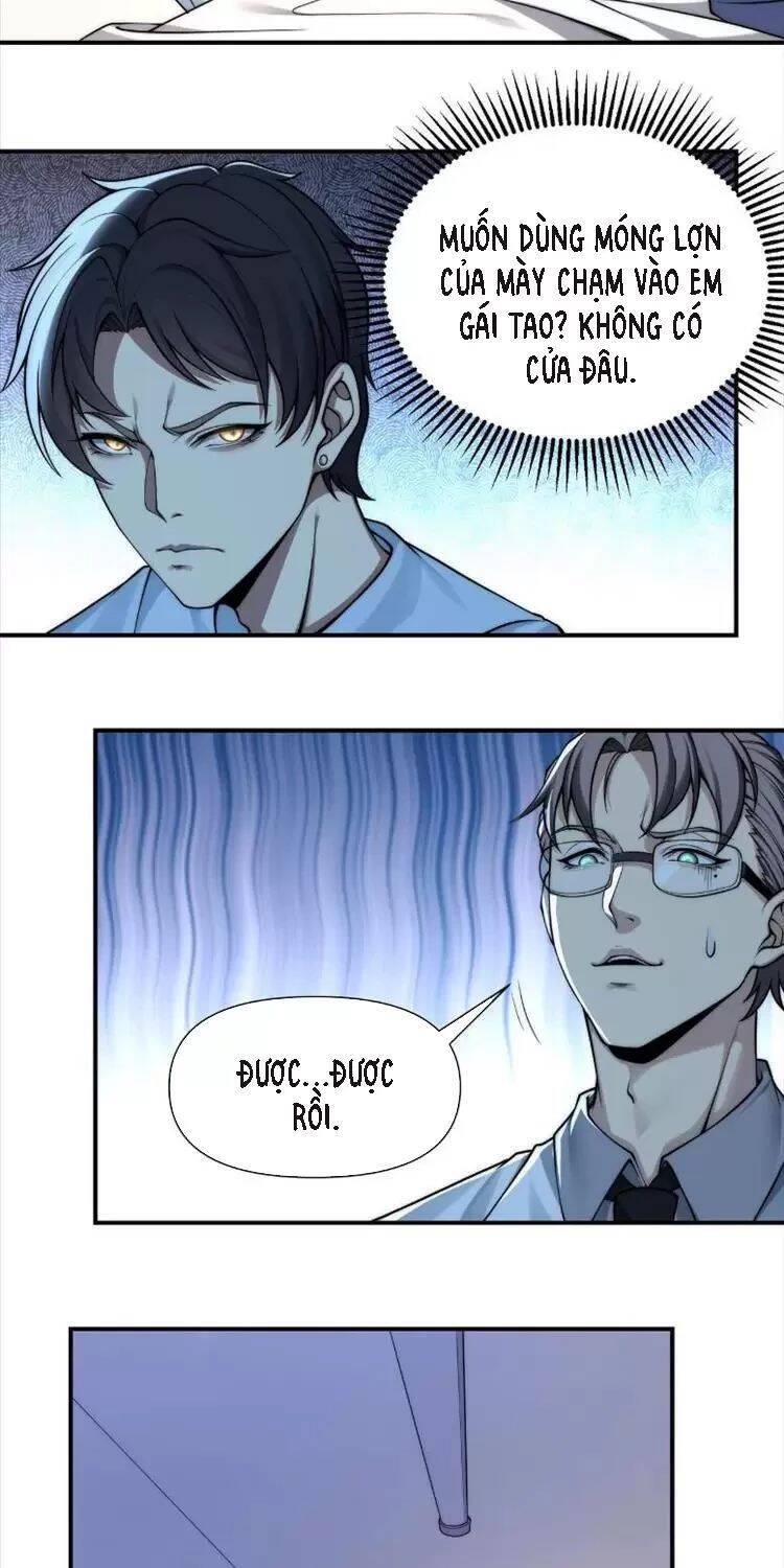 Võng Du: Ta Có Thể Tiến Hóa Tất Cả - Chapter 1 - Page 77