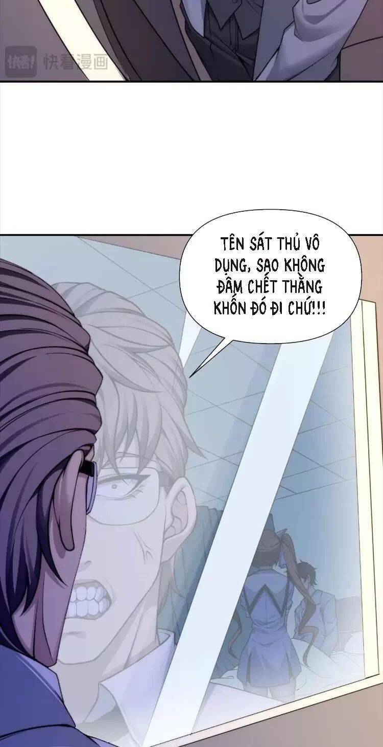 Võng Du: Ta Có Thể Tiến Hóa Tất Cả - Chapter 1 - Page 79