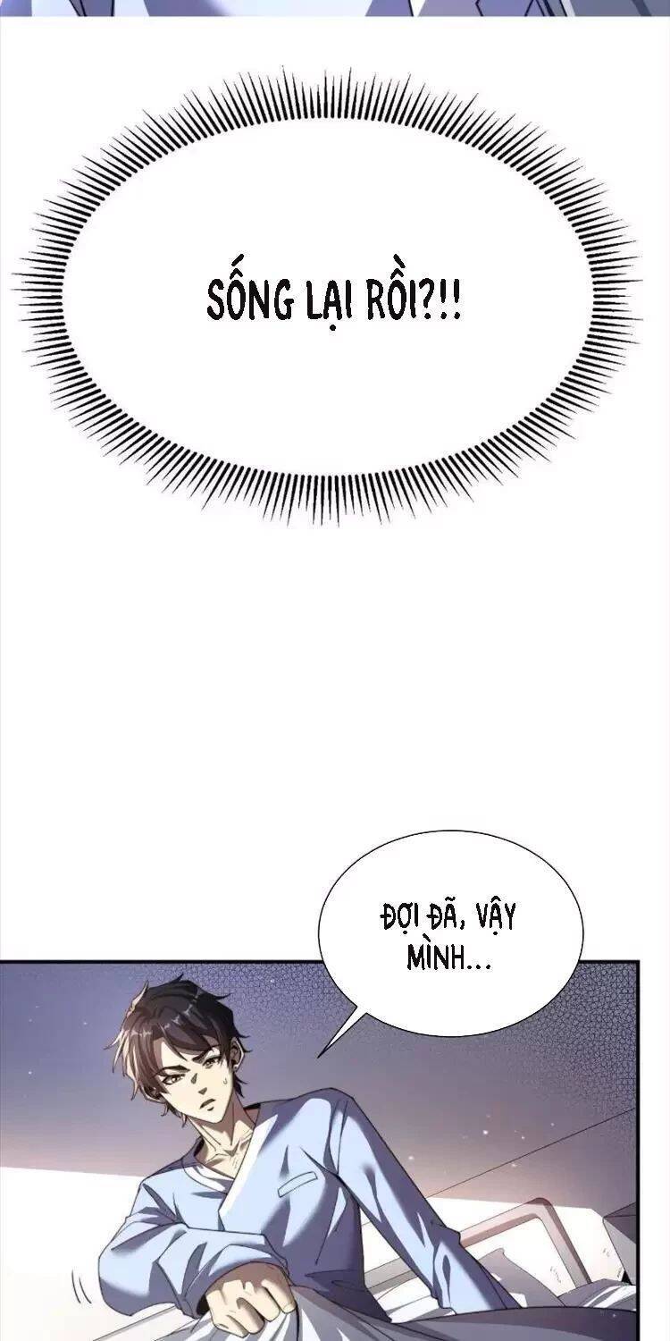 Võng Du: Ta Có Thể Tiến Hóa Tất Cả - Chapter 1 - Page 8