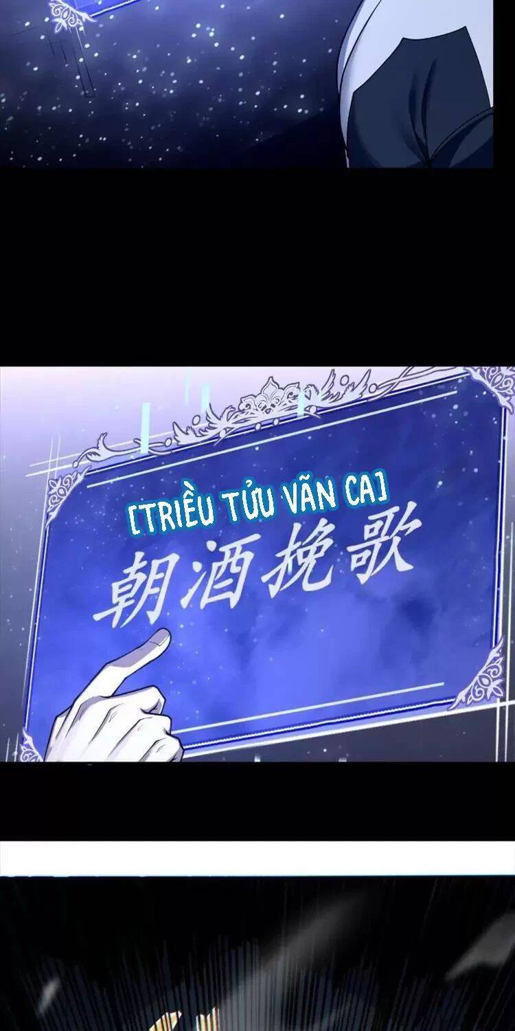 Võng Du: Ta Có Thể Tiến Hóa Tất Cả - Chapter 1 - Page 91