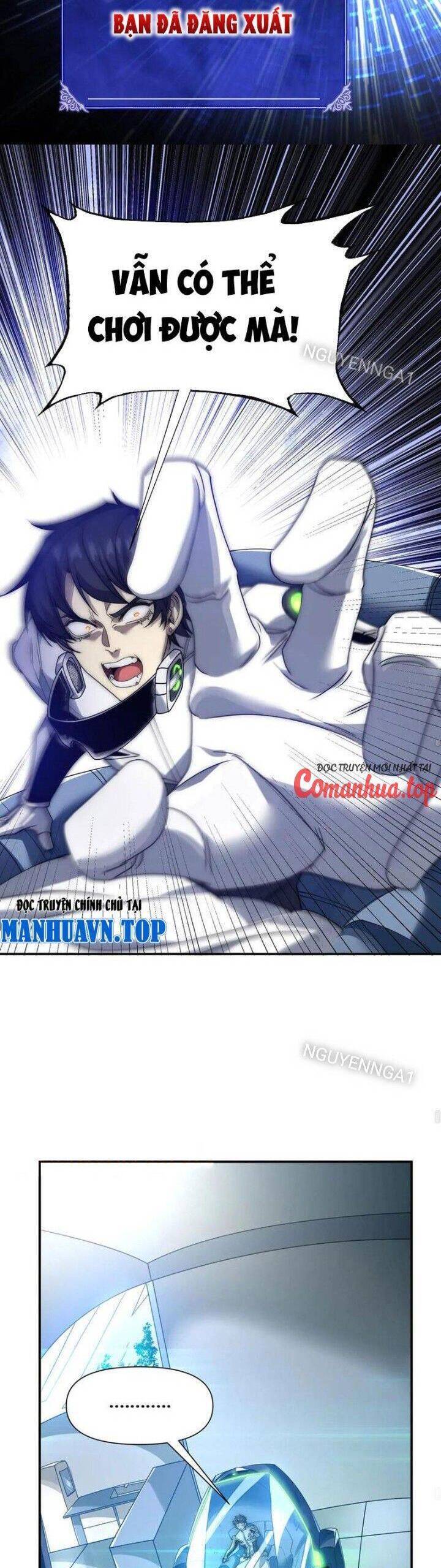 Võng Du: Ta Có Thể Tiến Hóa Tất Cả - Chapter 10 - Page 15