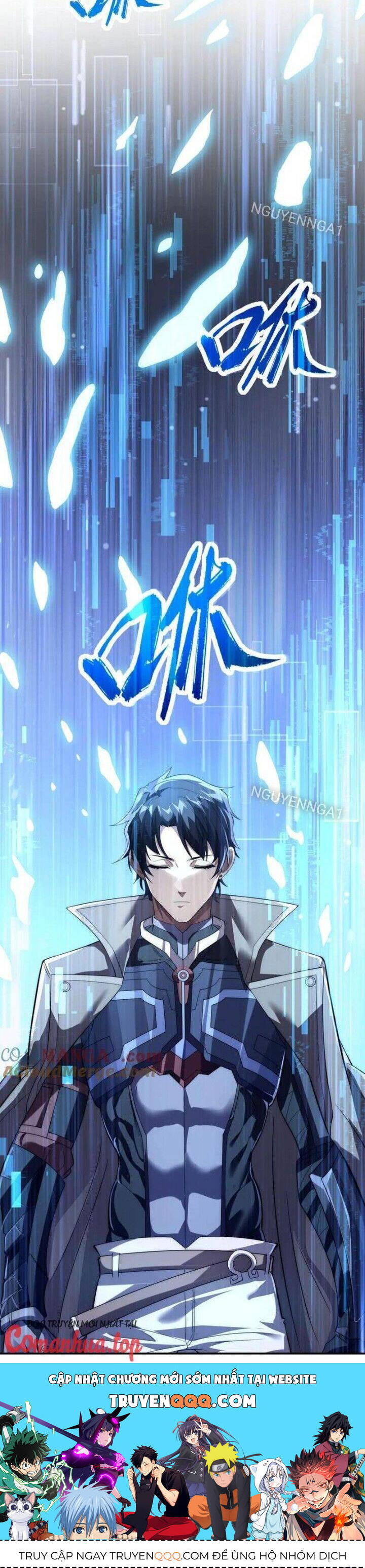 Võng Du: Ta Có Thể Tiến Hóa Tất Cả - Chapter 10 - Page 32