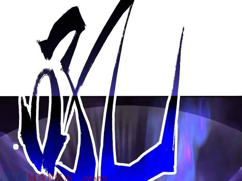 Võng Du: Ta Có Thể Tiến Hóa Tất Cả - Chapter 11 - Page 123