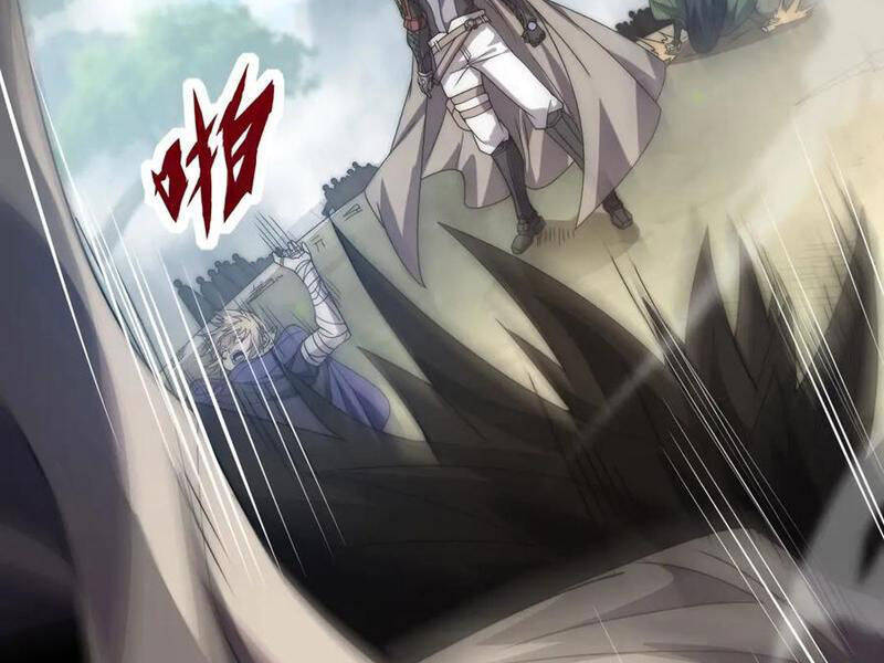 Võng Du: Ta Có Thể Tiến Hóa Tất Cả - Chapter 11 - Page 130