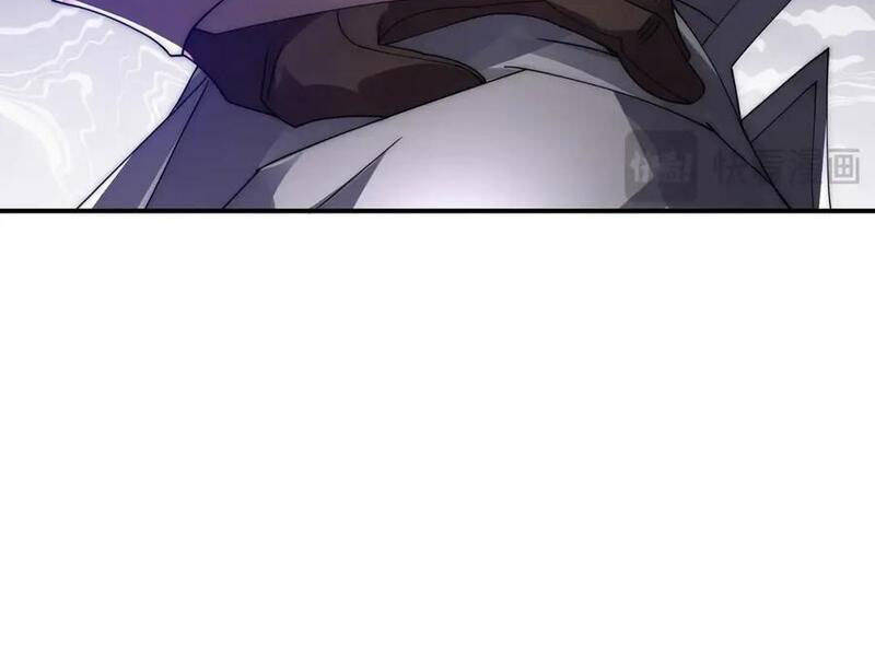 Võng Du: Ta Có Thể Tiến Hóa Tất Cả - Chapter 11 - Page 52