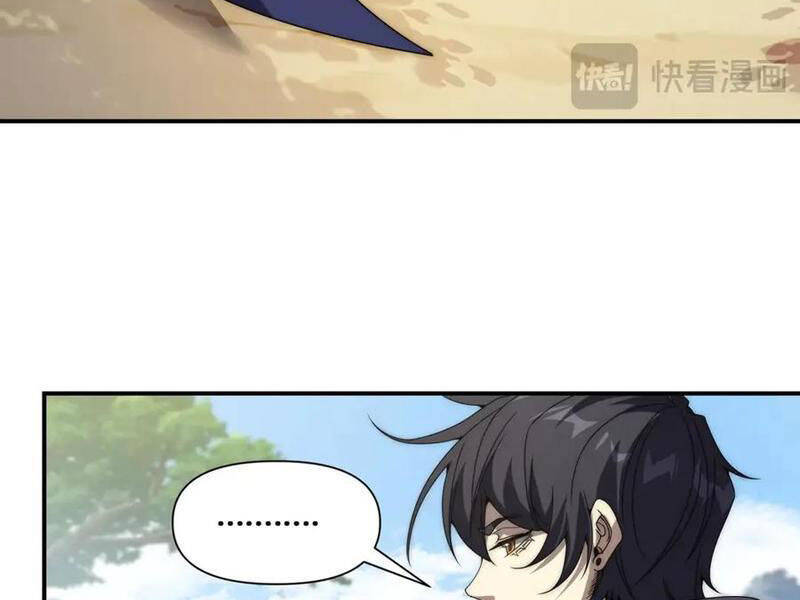 Võng Du: Ta Có Thể Tiến Hóa Tất Cả - Chapter 11 - Page 87