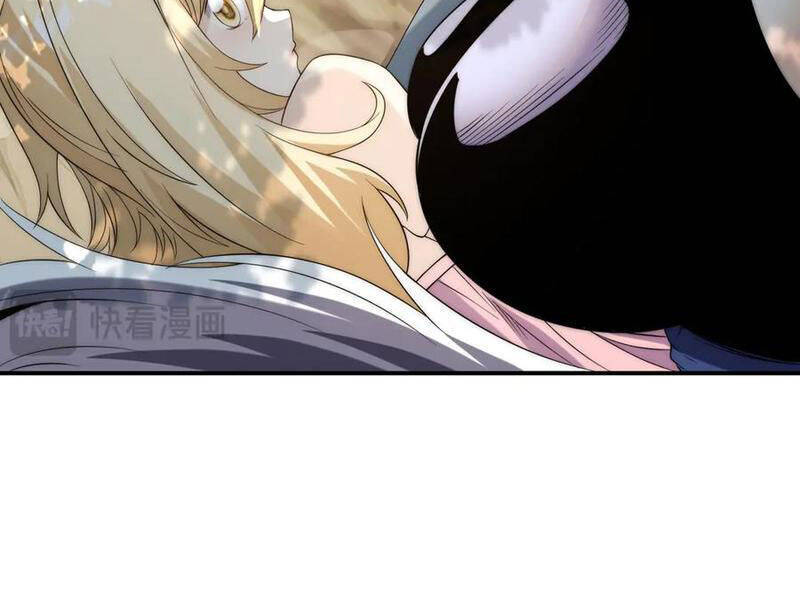 Võng Du: Ta Có Thể Tiến Hóa Tất Cả - Chapter 12 - Page 134