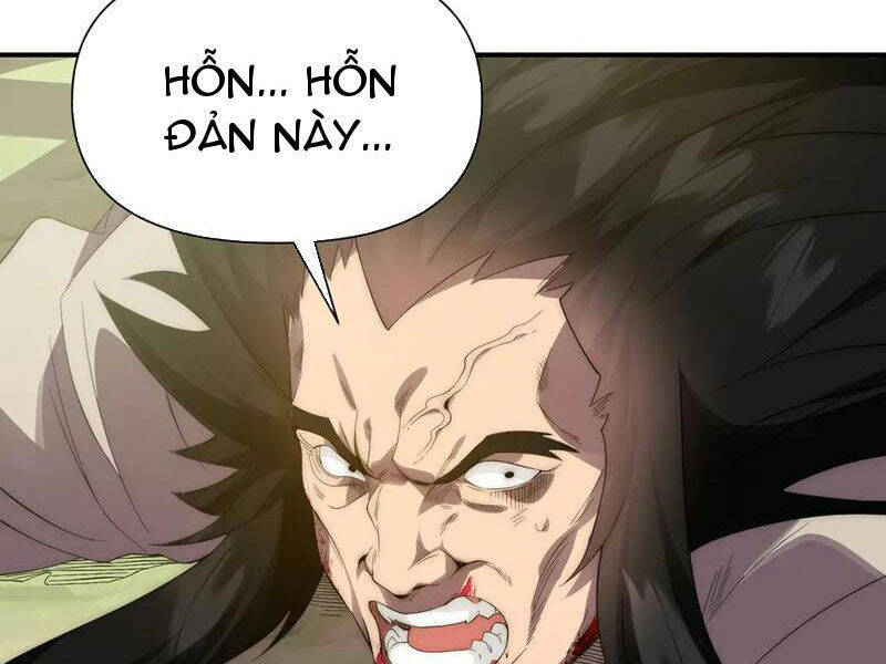 Võng Du: Ta Có Thể Tiến Hóa Tất Cả - Chapter 12 - Page 5