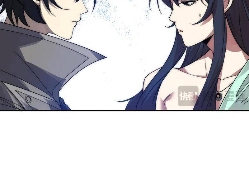 Võng Du: Ta Có Thể Tiến Hóa Tất Cả - Chapter 12 - Page 57