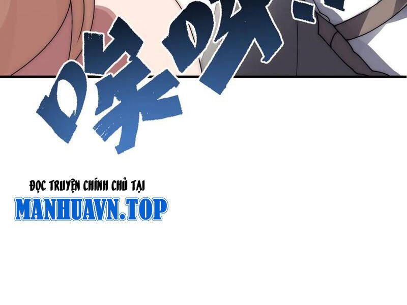 Võng Du: Ta Có Thể Tiến Hóa Tất Cả - Chapter 12 - Page 78