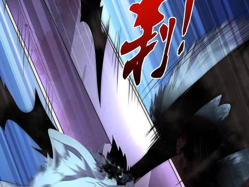 Võng Du: Ta Có Thể Tiến Hóa Tất Cả - Chapter 13 - Page 75