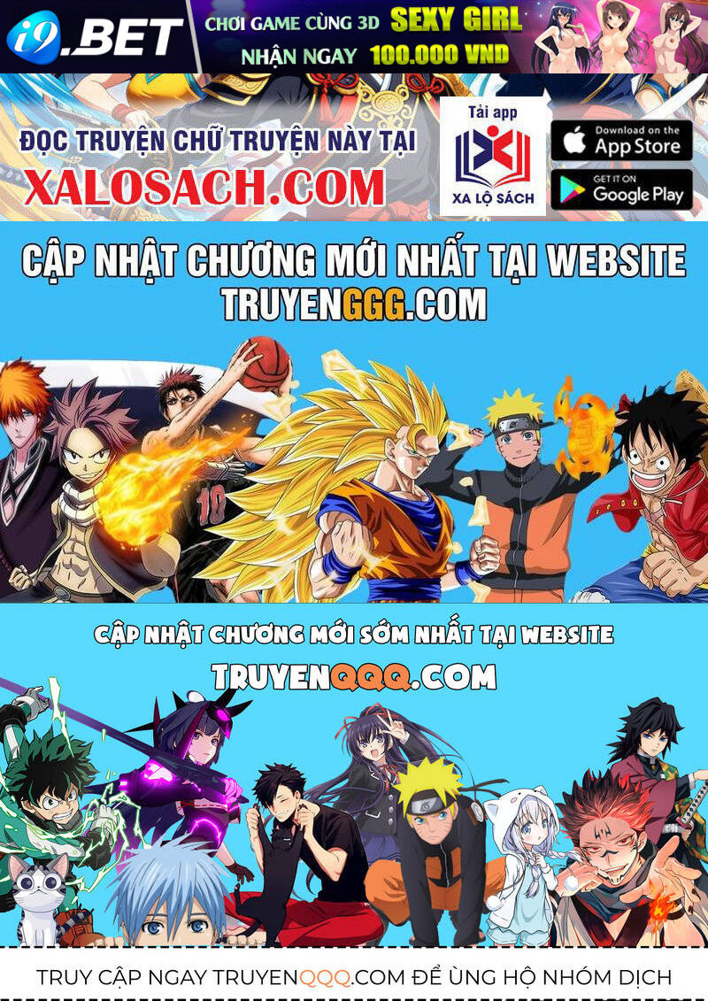 Võng Du: Ta Có Thể Tiến Hóa Tất Cả - Chapter 14 - Page 111