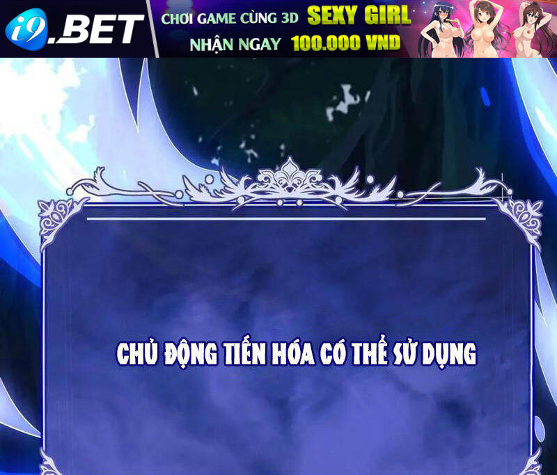Võng Du: Ta Có Thể Tiến Hóa Tất Cả - Chapter 14 - Page 56