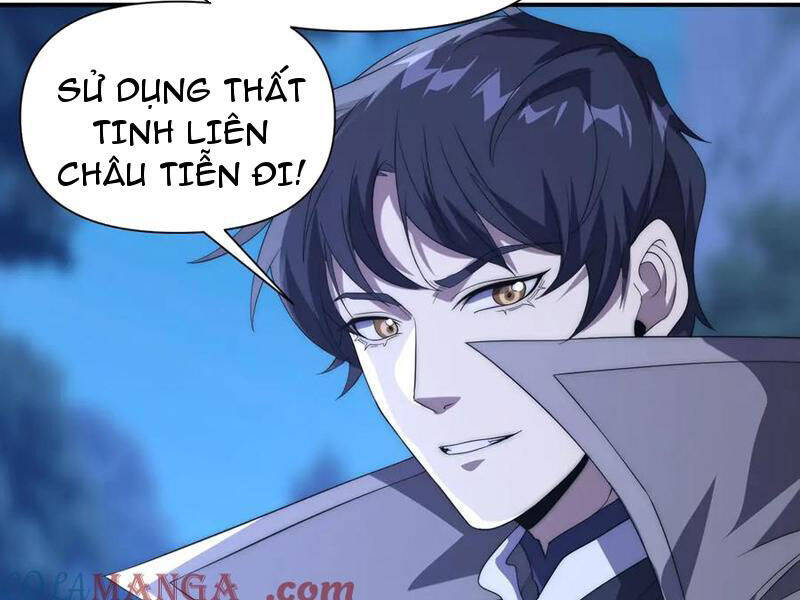 Võng Du: Ta Có Thể Tiến Hóa Tất Cả - Chapter 14 - Page 94