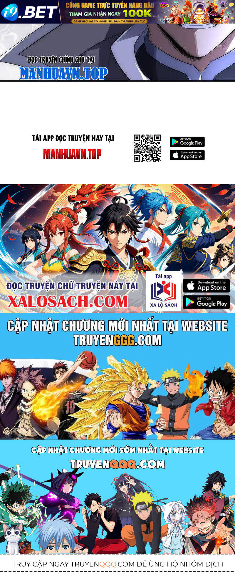 Võng Du: Ta Có Thể Tiến Hóa Tất Cả - Chapter 15 - Page 108