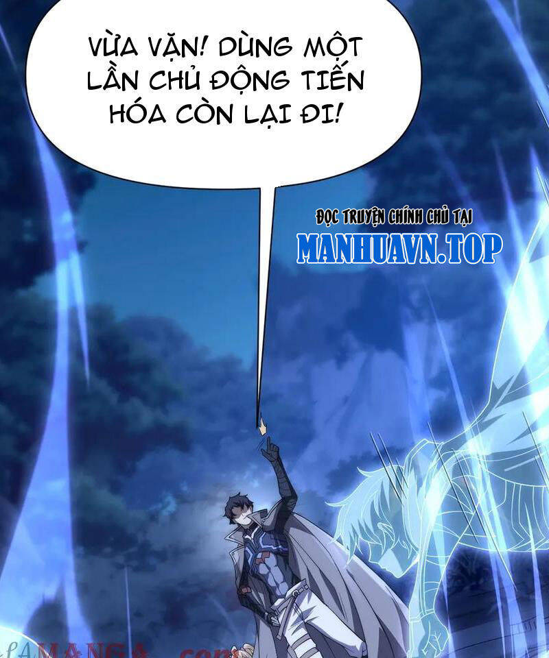 Võng Du: Ta Có Thể Tiến Hóa Tất Cả - Chapter 15 - Page 31