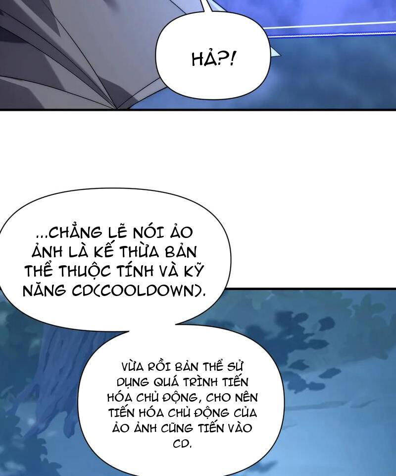 Võng Du: Ta Có Thể Tiến Hóa Tất Cả - Chapter 15 - Page 36
