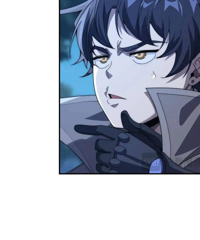 Võng Du: Ta Có Thể Tiến Hóa Tất Cả - Chapter 15 - Page 39