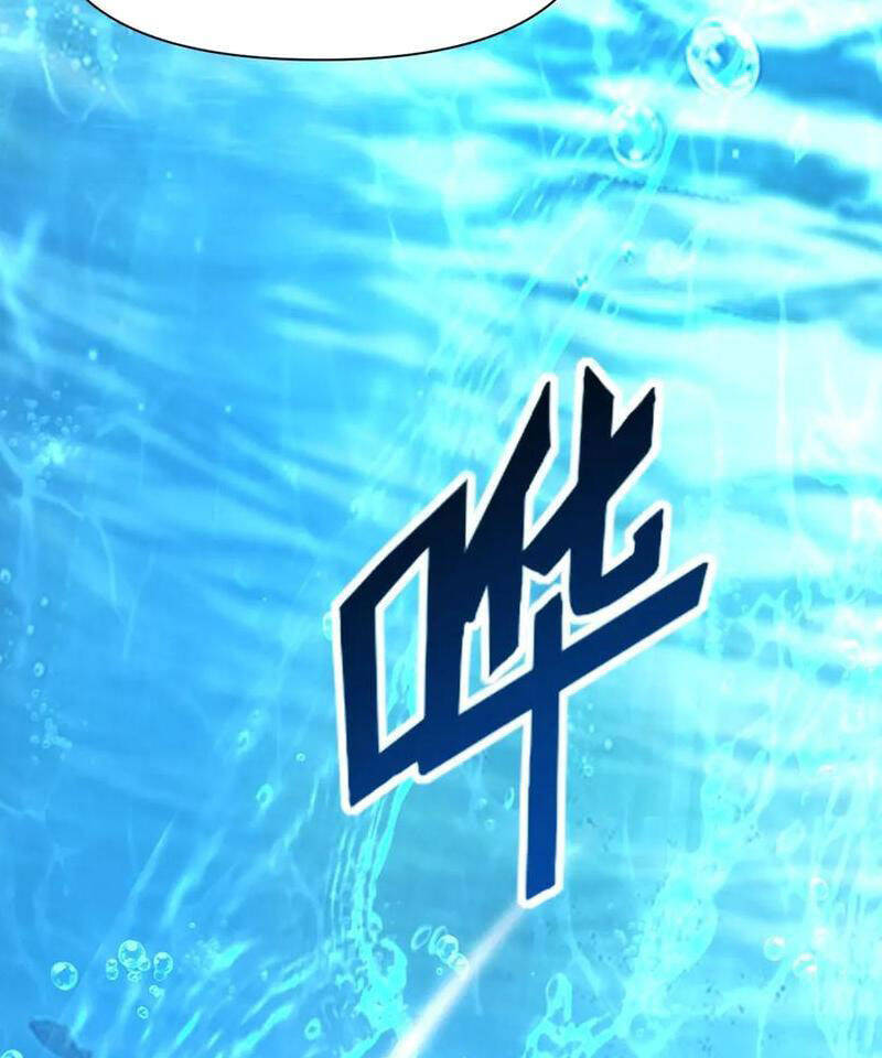 Võng Du: Ta Có Thể Tiến Hóa Tất Cả - Chapter 15 - Page 42