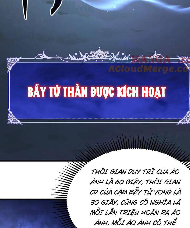 Võng Du: Ta Có Thể Tiến Hóa Tất Cả - Chapter 15 - Page 84