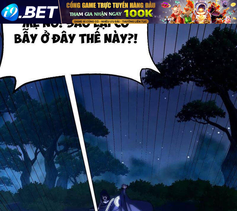 Võng Du: Ta Có Thể Tiến Hóa Tất Cả - Chapter 16 - Page 125