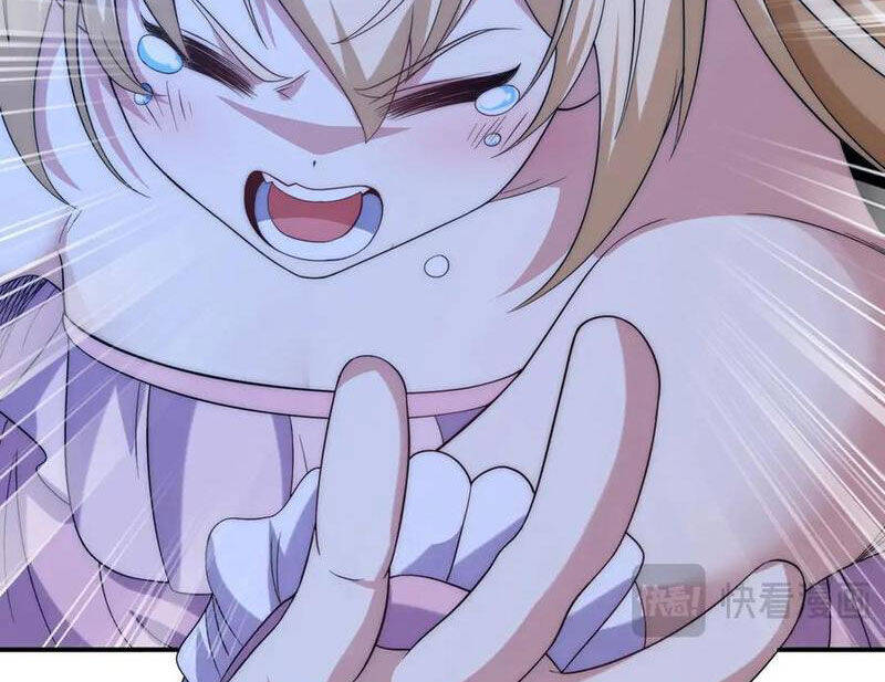 Võng Du: Ta Có Thể Tiến Hóa Tất Cả - Chapter 16 - Page 34