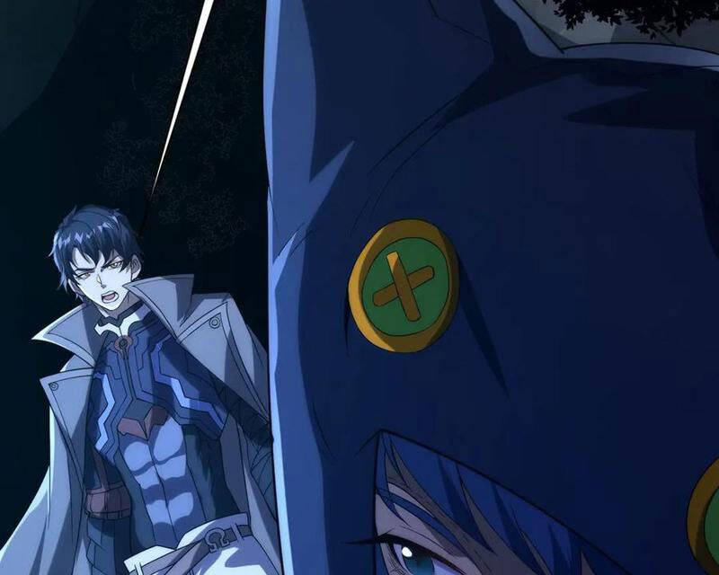 Võng Du: Ta Có Thể Tiến Hóa Tất Cả - Chapter 16 - Page 39