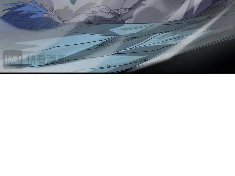 Võng Du: Ta Có Thể Tiến Hóa Tất Cả - Chapter 17 - Page 102