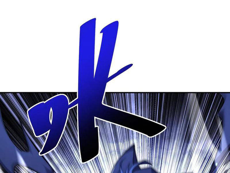 Võng Du: Ta Có Thể Tiến Hóa Tất Cả - Chapter 17 - Page 16