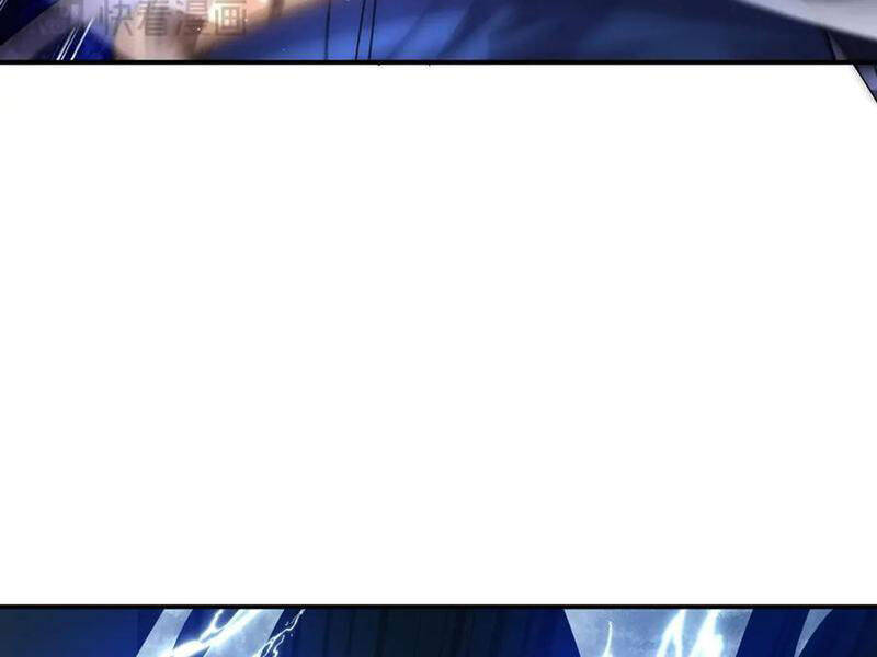 Võng Du: Ta Có Thể Tiến Hóa Tất Cả - Chapter 17 - Page 19