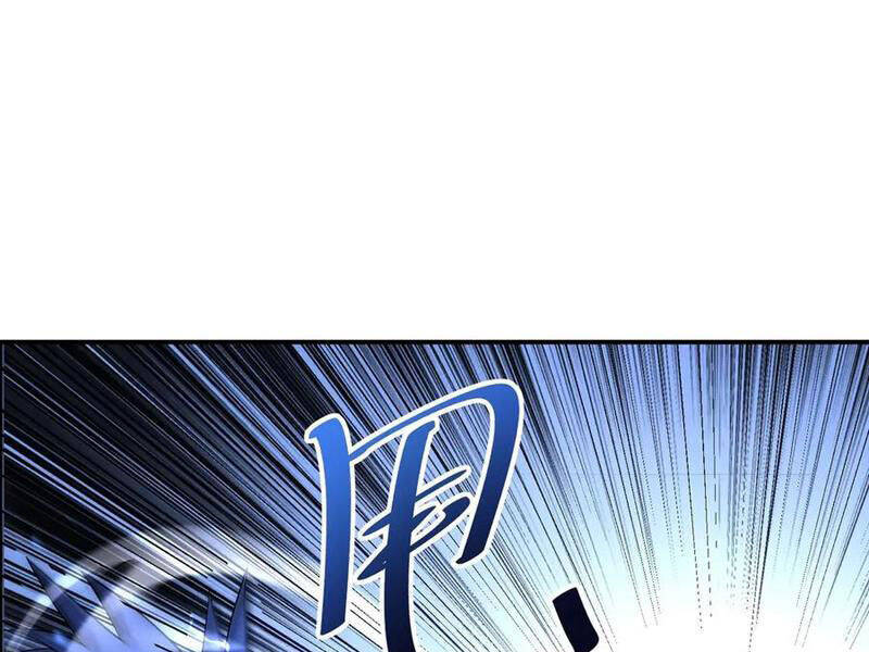 Võng Du: Ta Có Thể Tiến Hóa Tất Cả - Chapter 17 - Page 57