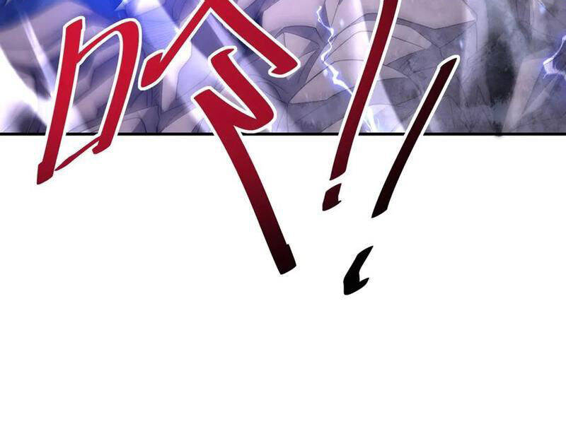 Võng Du: Ta Có Thể Tiến Hóa Tất Cả - Chapter 17 - Page 62