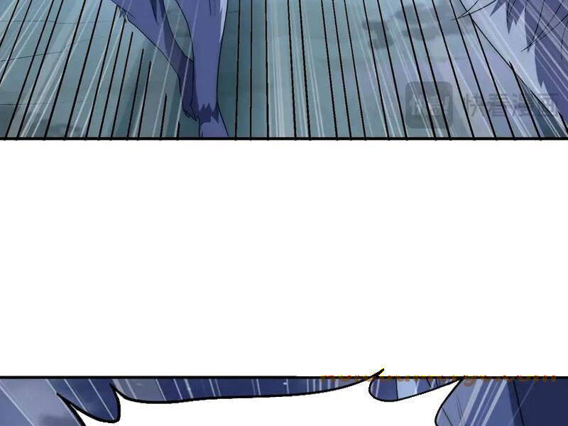 Võng Du: Ta Có Thể Tiến Hóa Tất Cả - Chapter 17 - Page 86