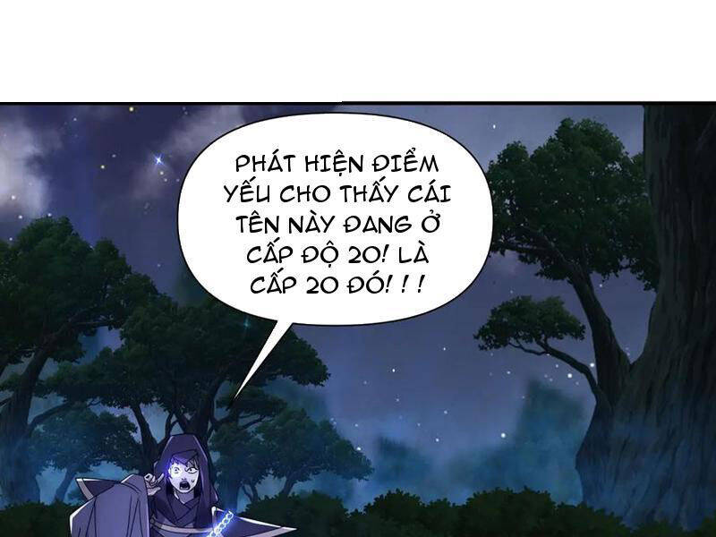Võng Du: Ta Có Thể Tiến Hóa Tất Cả - Chapter 17 - Page 9