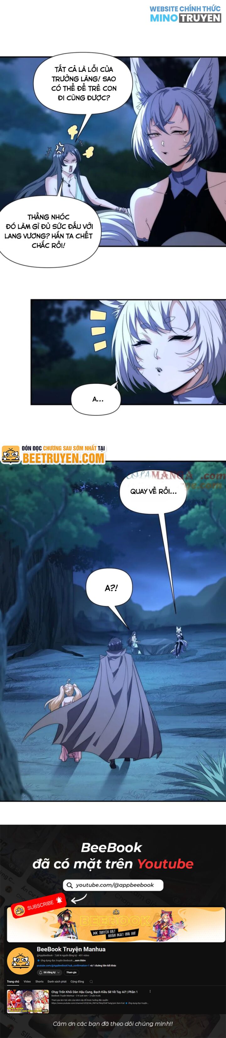 Võng Du: Ta Có Thể Tiến Hóa Tất Cả - Chapter 19 - Page 8