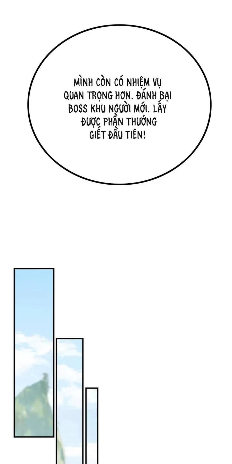 Võng Du: Ta Có Thể Tiến Hóa Tất Cả - Chapter 2 - Page 38