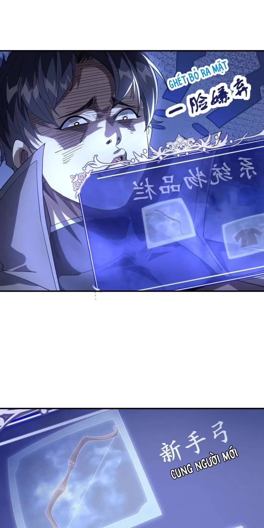 Võng Du: Ta Có Thể Tiến Hóa Tất Cả - Chapter 2 - Page 43