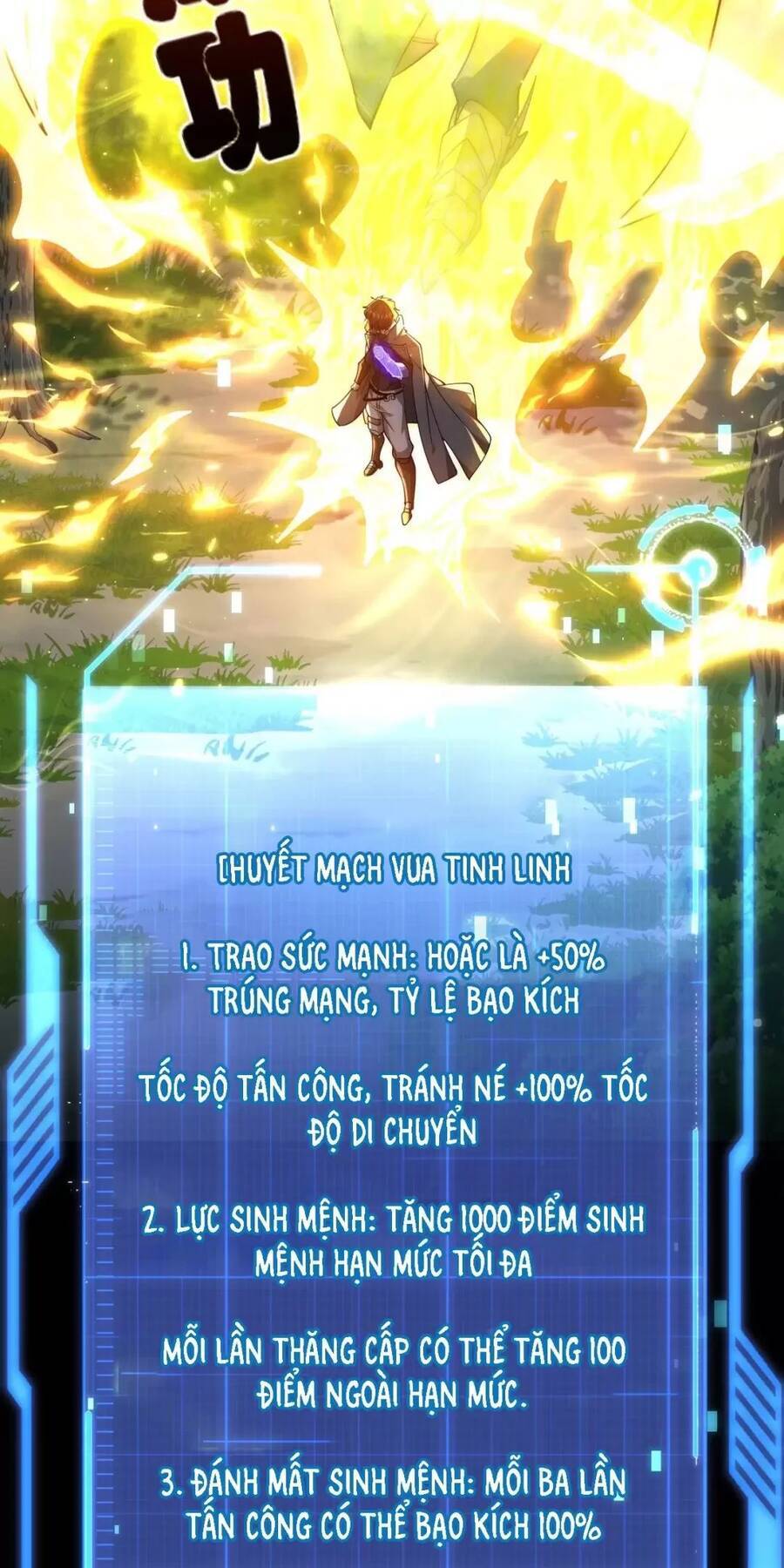 Võng Du: Ta Có Thể Tiến Hóa Tất Cả - Chapter 2 - Page 58