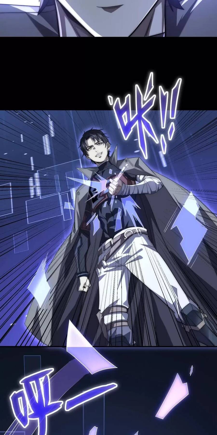 Võng Du: Ta Có Thể Tiến Hóa Tất Cả - Chapter 2 - Page 7