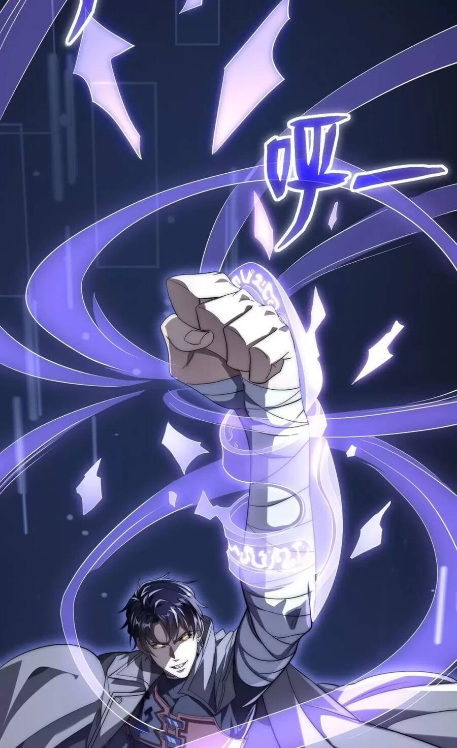 Võng Du: Ta Có Thể Tiến Hóa Tất Cả - Chapter 2 - Page 8