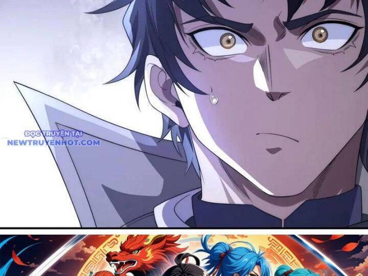 Võng Du: Ta Có Thể Tiến Hóa Tất Cả - Chapter 20 - Page 128