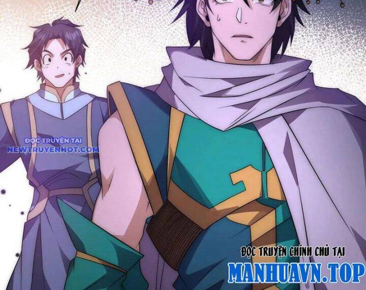 Võng Du: Ta Có Thể Tiến Hóa Tất Cả - Chapter 21 - Page 23