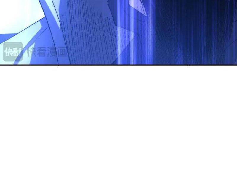 Võng Du: Ta Có Thể Tiến Hóa Tất Cả - Chapter 23 - Page 30