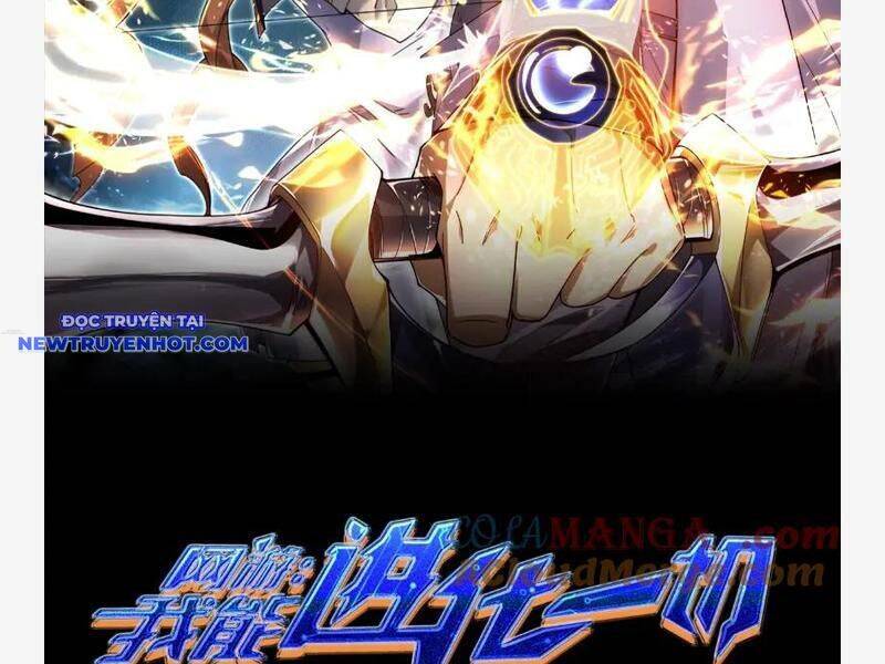 Võng Du: Ta Có Thể Tiến Hóa Tất Cả - Chapter 24 - Page 33